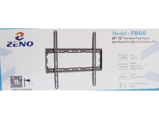 Стойка за телевизор TV Wall Stand for 26''-72'' FB66