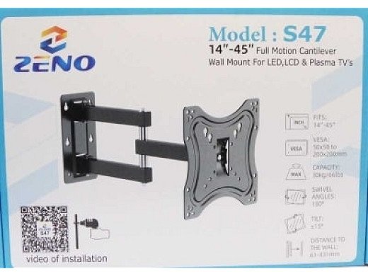 Стойка за телевизор TV Wal Standl  14"-45" S47