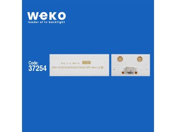 Диодни ленти комплект 2 бр/pcs CRH-K32K6003030T020672M-REV1.2W