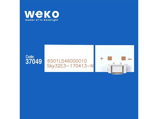 Диодни ленти комплект 3 pcs RF-AZ320E30-601S-02 A0