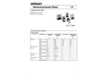 Реле RELAY LY2-220/240AC