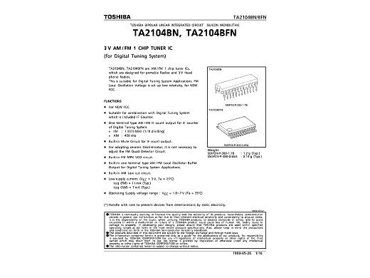 Интегрална схема TA2104BN DIP-24