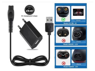 Кабел  USB кабел за зареждане за самобръсначки 5v