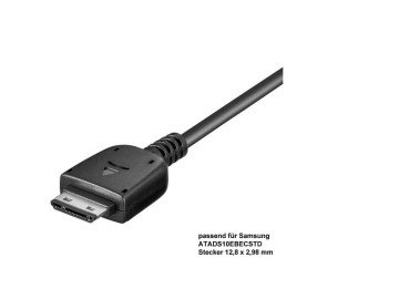 Зарядно устройство за  SGH-600