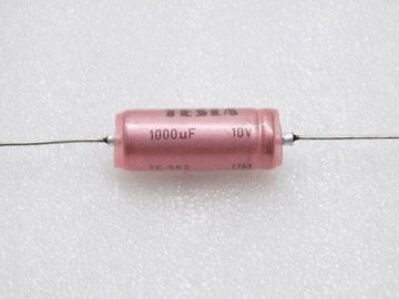 1000UF 10V AXIAL TE982