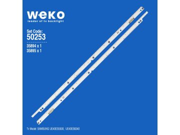 LED подсветка комплект
  2012SVS40 7032NNB 2D 6 pins