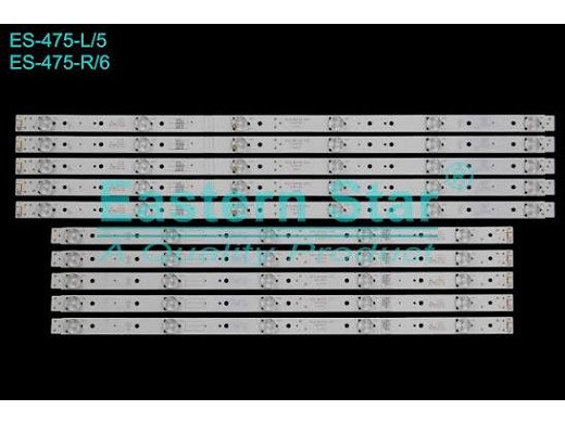 LED подсветка комплект 5800-W55006-RP00