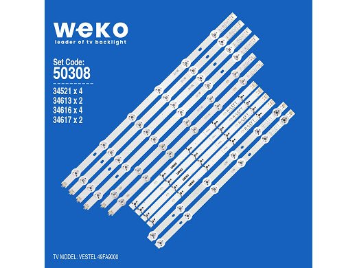 LED подсветка комплект 490DLED_SLIM