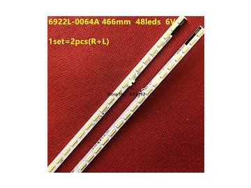 Edge LED подсветка комплект 42" NLAC30223L+R white light