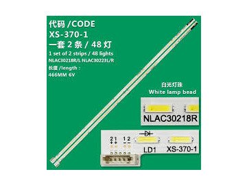 Edge LED BAR SET 42" NLAC30223L+R white light