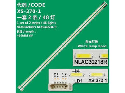 Edge LED подсветка комплект 42" NLAC30223L+R white light