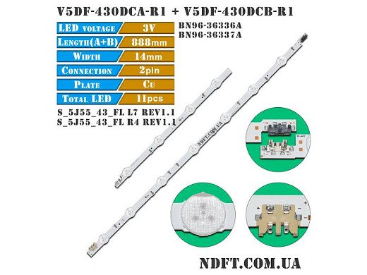 LED подсветка S_5J55_43_FL_R4_REV1.2_150827,LM41-00117W LB632