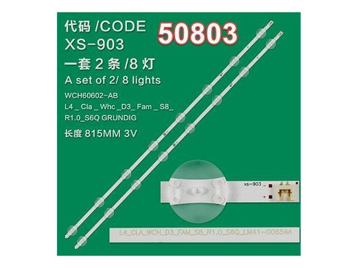 LED подсветка комплект 43" ARCELİK_43_CLARITY_2X8_1313FCA_8S1P REV.V4 SET2