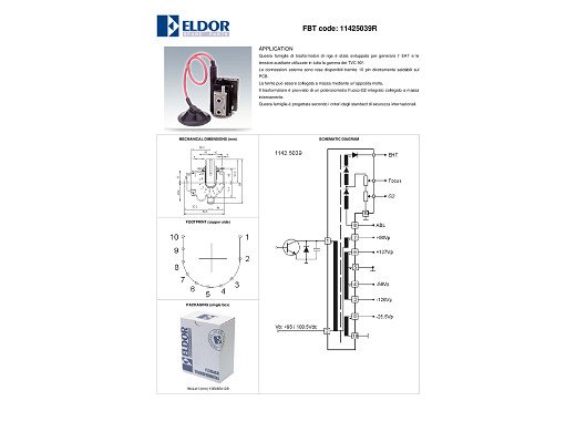 ТХО за телевизор 1142.5039;HR8304