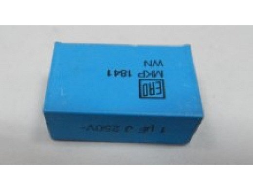 Полипропилен филм кондензатор  1UF 250V