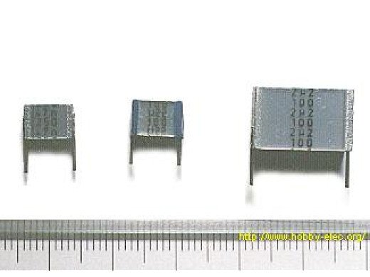 Кондензатор неполярен 2.2MF 100V Non-Polar