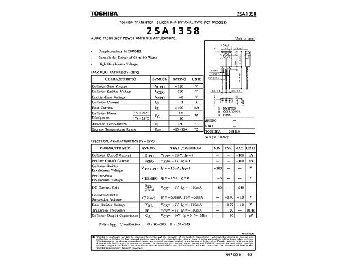 Транзистор 2SA1358 TO-126