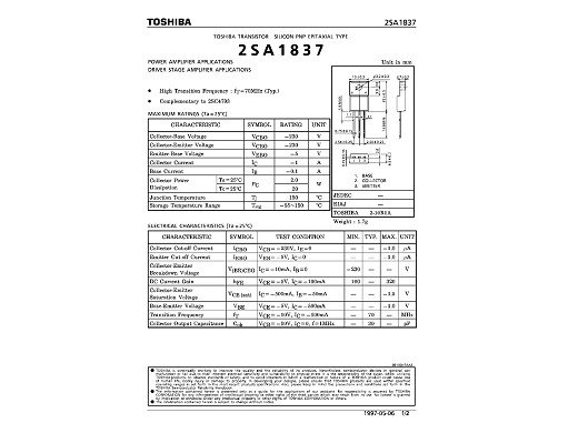 Транзистор 2SA1837 TO-220F