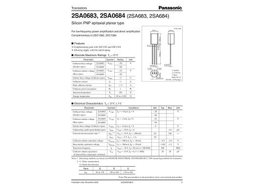 Транзистор 2SA684 TO-92