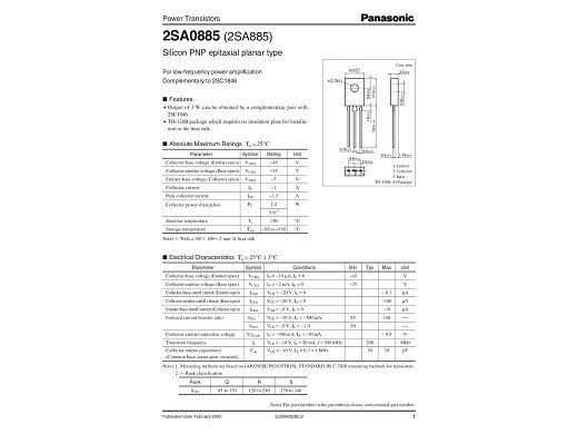 Транзистор 2SA885