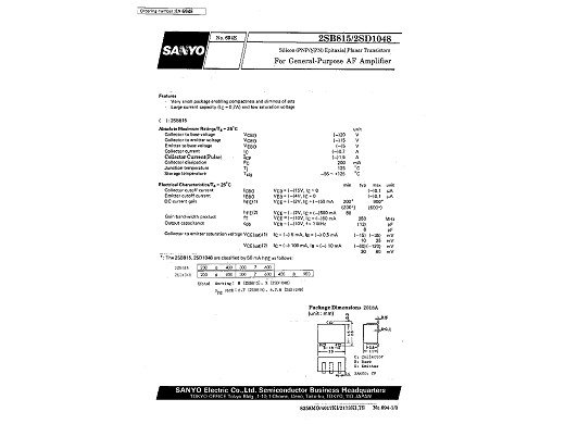 Транзистор 2SB815    TO-236