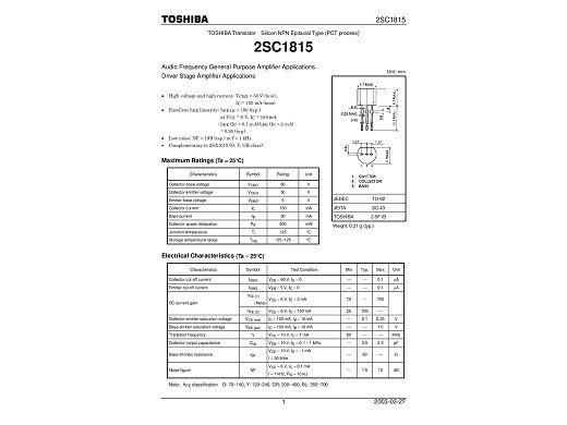 Транзистор 2SC1815Y KTC1815AT TO-92