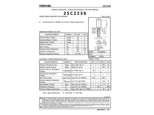 Транзистор 2SC2236