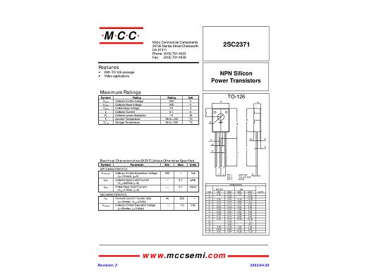 Транзистор 2SC2371 TO-126