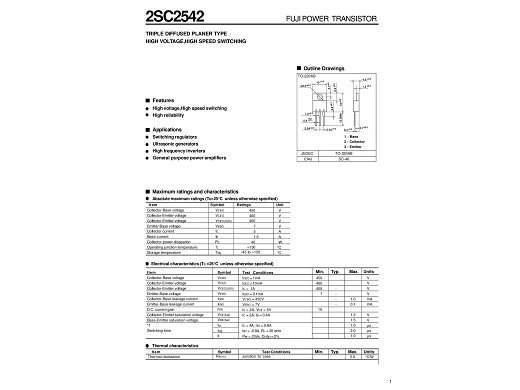 Транзистор 2SC2542