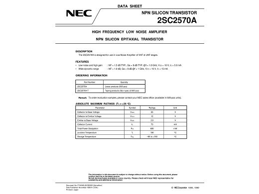 Транзистор 2SC2570
