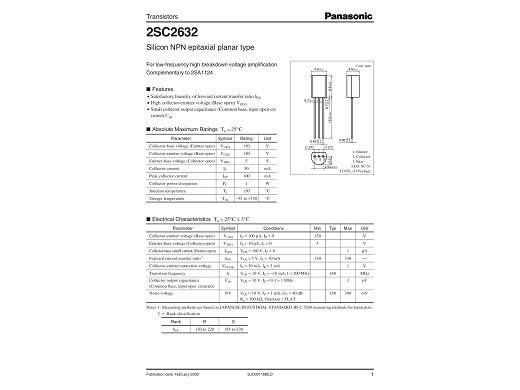 Транзистор 2SC2632 R