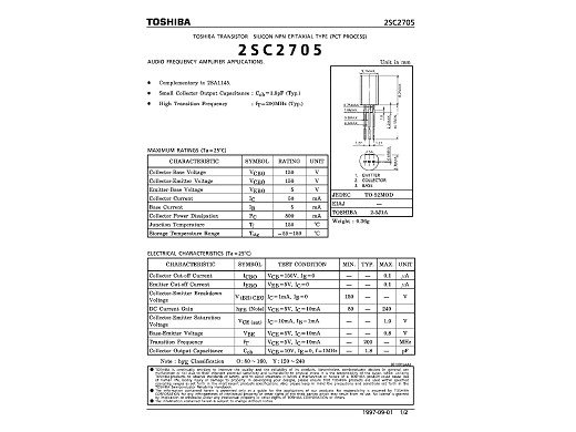 Транзистор 2SC2705 TO-92MOD