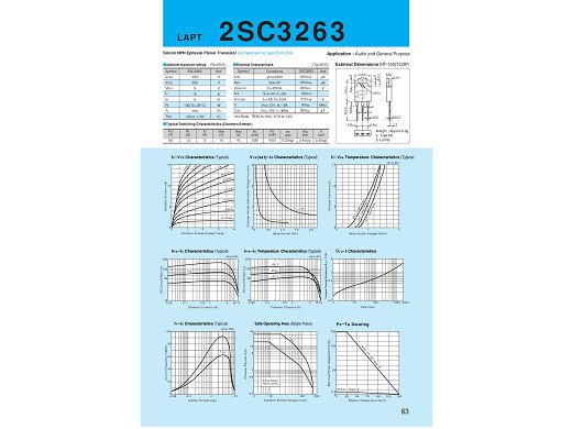 Транзистор 2SC3263 ser N: 37 Y