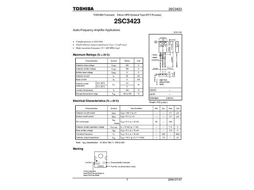 Транзистор 2SC3423