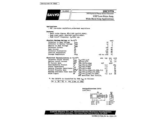 Транзистор 2SC3779