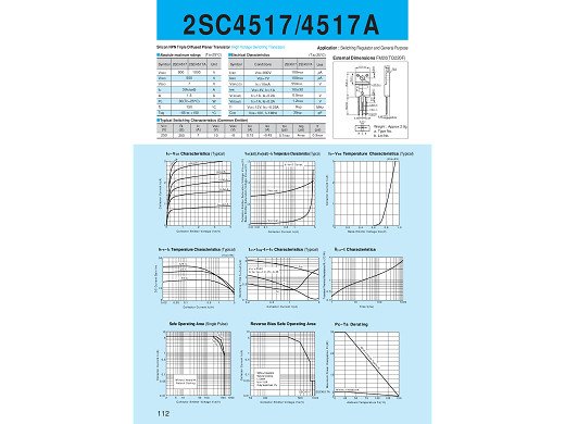 Транзистор 2SC4517A