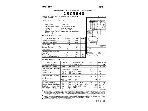 Транзистор 2SC5048