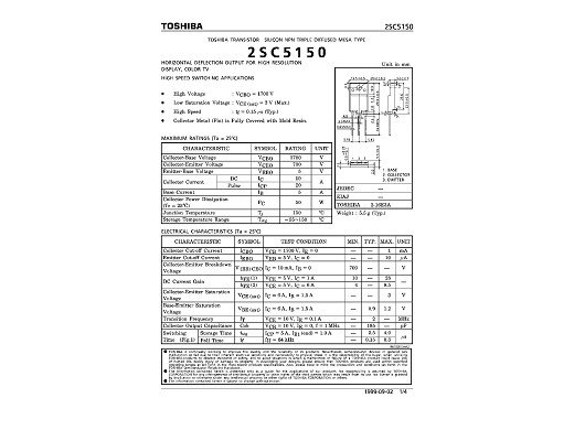 Транзистор 2SC5150 TO-3PF