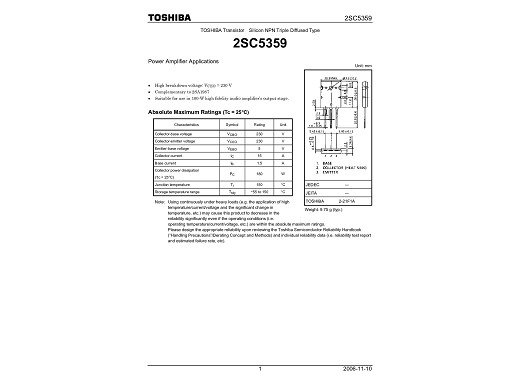 Транзистор 2SC5359 TO-264