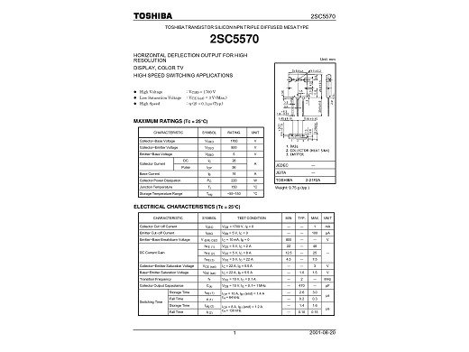 Транзистор 2SC5570 TO-264