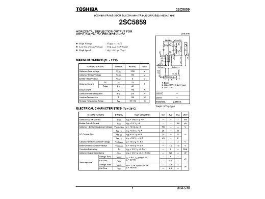 Транзистор 2SC5859