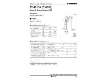 Транзистор 2SJ164 TO-92