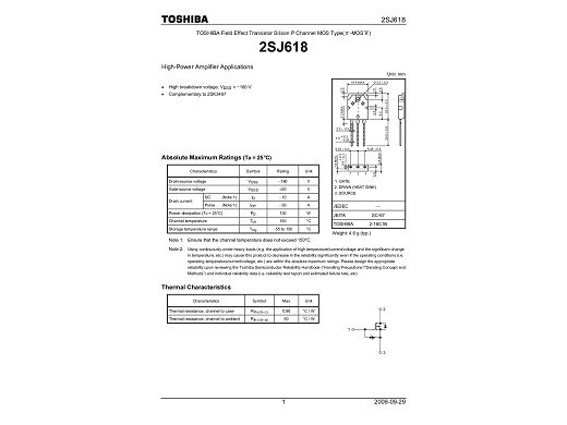 Транзистор 2SJ618 TO-3PF
