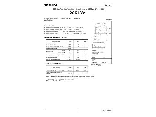 Транзистор 2SK1381 TO-247 Original