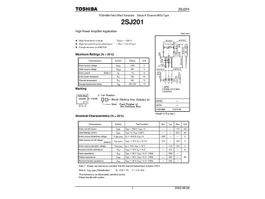 Транзистор 2SK1530 + 2SJ201 TO-264 PAIR