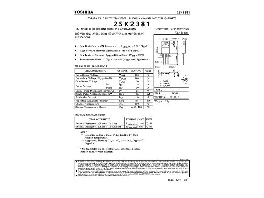 Транзистор 2SK2381 TO-220F