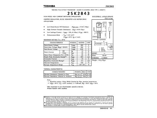 Транзистор 2SK2843 TO-220F