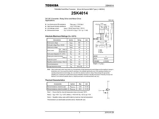 Транзистор 2SK4014 TO-220F