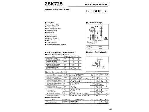 Транзистор 2SK725 TO-3P