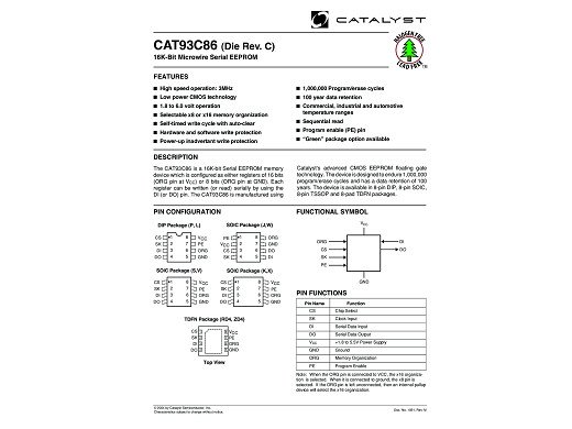 Интегр.схема  93C86S SMD